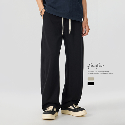 FAFC纯色宽松直筒运动休闲卫裤