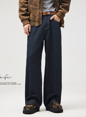 FAFC秋冬季美式高街原色直筒加绒牛仔裤男潮流宽松休闲阔腿长裤子