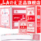 三A扑克牌批发整箱100副清仓成人斗地主加厚正品 卜克朴克纸牌3008