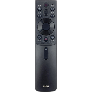 原装长虹电视机语音遥控器RBG431VC 65 75Q9N 55/65/75Q8S 85Q9T