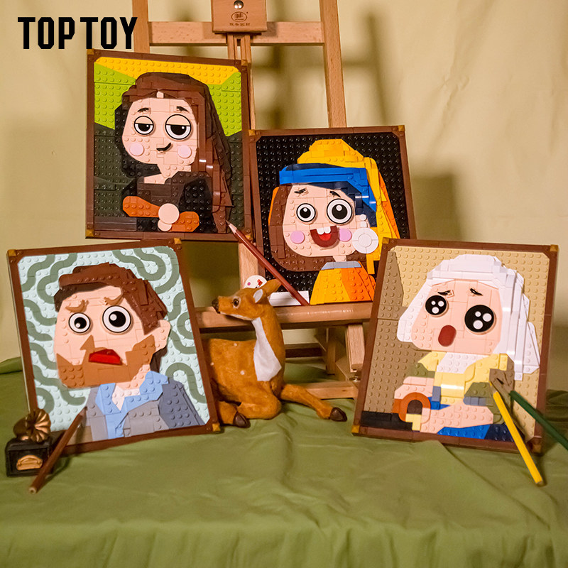 TOPTOY中国积木拼装儿童玩具益智世界名画创意桌面摆件男女孩礼物