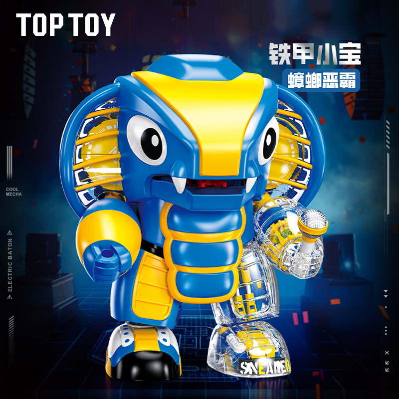 toptoy铁甲小宝蟑螂恶霸积木