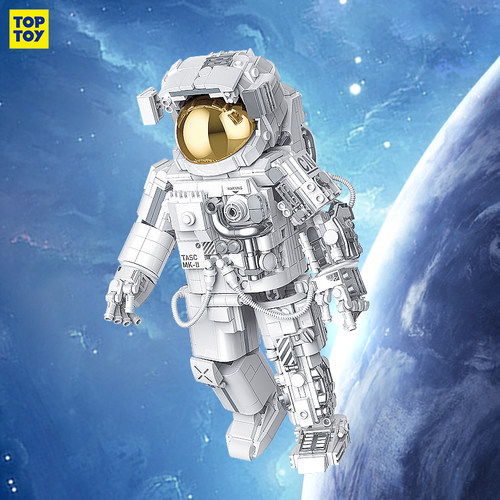 中国积木典藏航天宇航员玩具