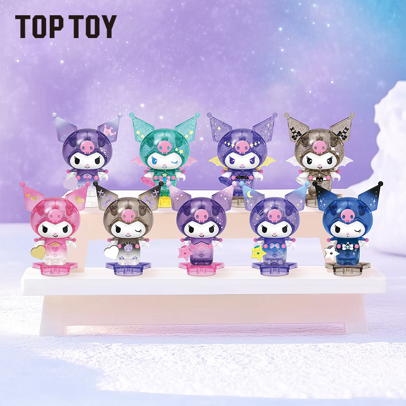 toptoy三丽鸥酷洛米爱心星月系列