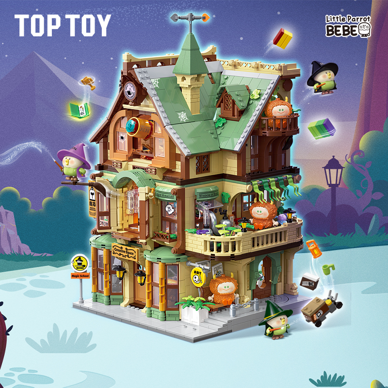 TOPTOY中国积木小鹦鹉BEBE