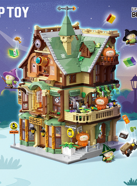 TOPTOY中国积木小鹦鹉BEBE魔法学院系列益智玩具积木新年礼物