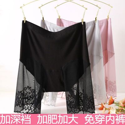 安全裤防走光女夏可外穿
