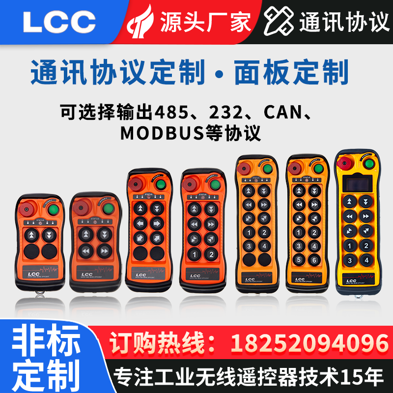 天猫精品，品质保证