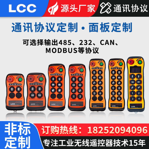 天猫精品，品质保证