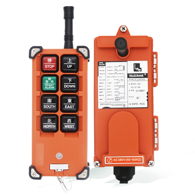 行车无线遥控器工业用行吊起重机