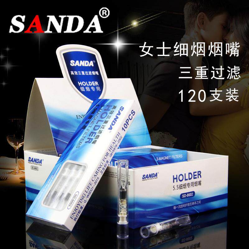 烟嘴女士细烟烟嘴健康戒烟过滤嘴一次性烟嘴净烟器爱喜可用