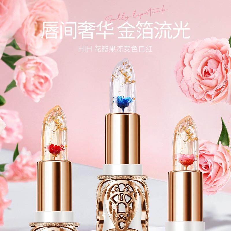 花瓣果冻变色口红滋润补水不易脱色不沾杯持久显色温感变色唇膏,彩妆/香水/美妆工具,唇膏/口红,淘宝优惠券,粉丝福利购,淘宝优惠卷