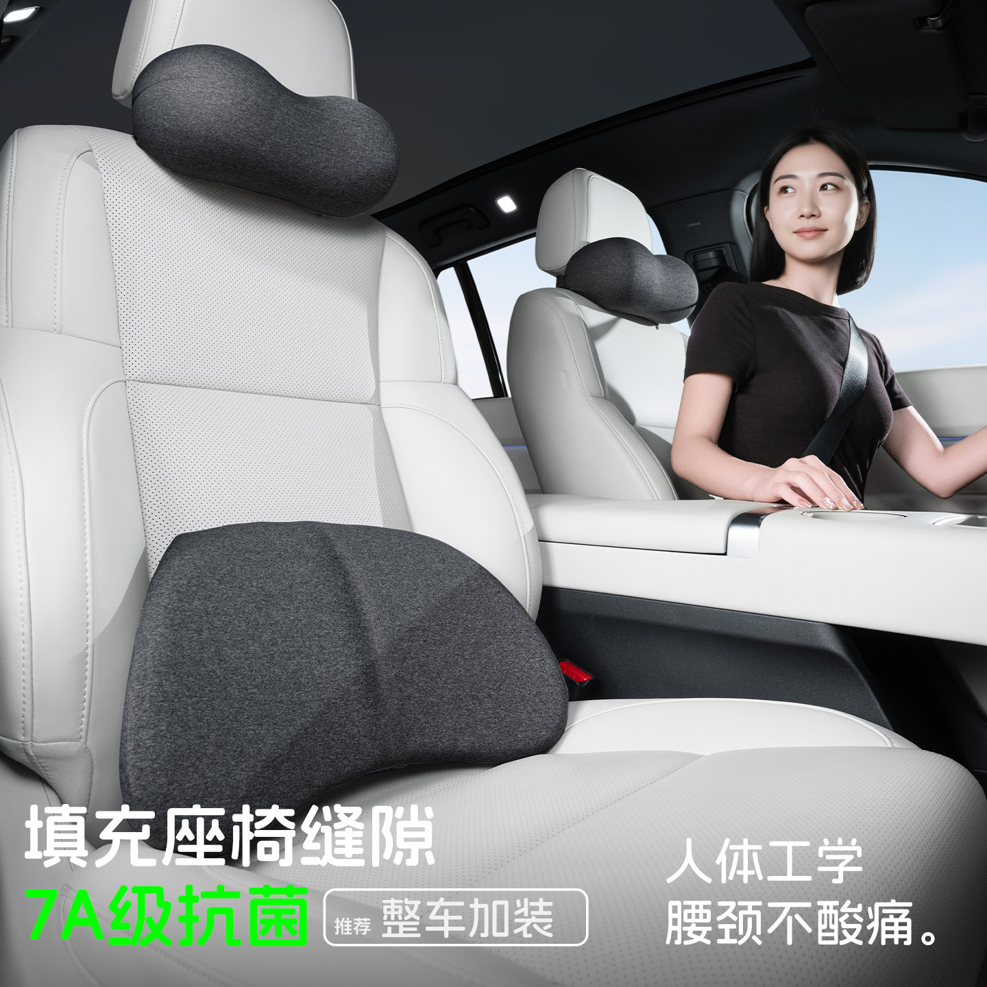 丰田头枕亚洲龙专用荣放rav4汽车护颈枕塞纳凯美瑞皇冠陆放腰靠枕