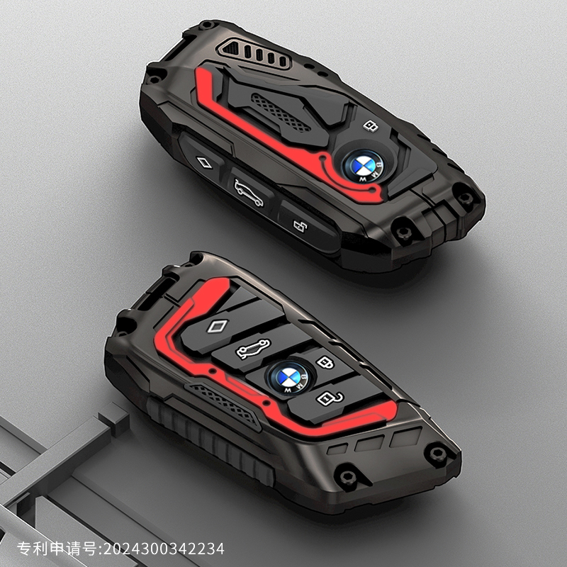 超炫个性宝马汽车钥匙套夜光按键