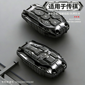 传祺影豹钥匙套gs4max专用gs8金属m8影速gs3向往s7汽车壳包扣改装