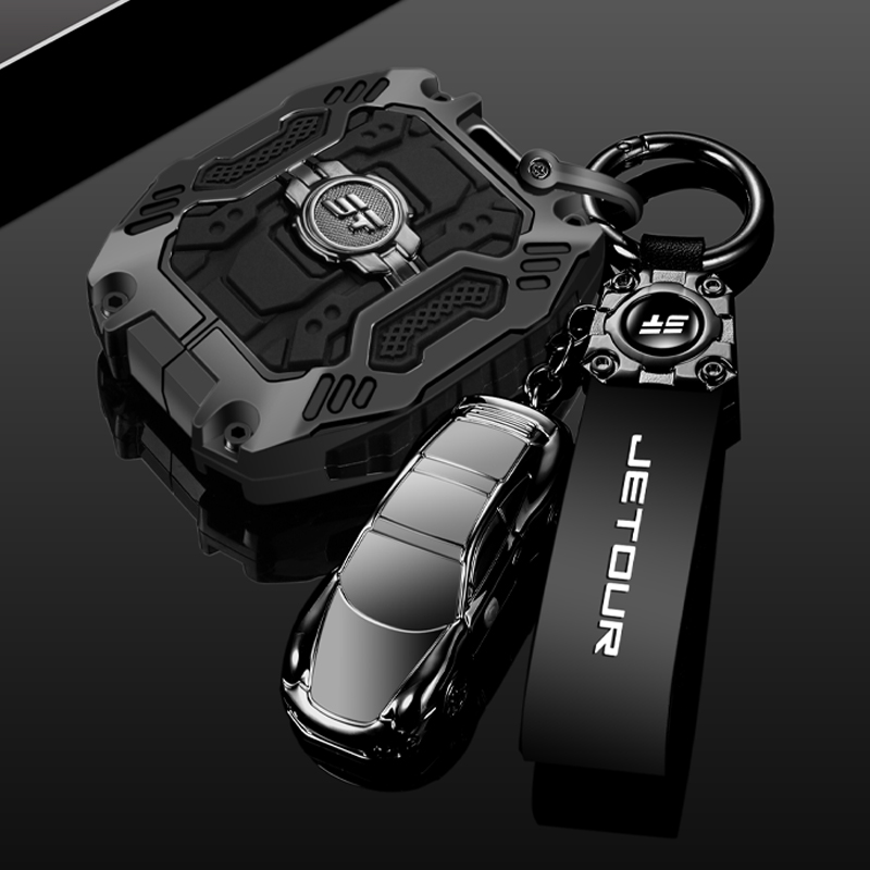 装甲男士捷途钥匙套夜光合金