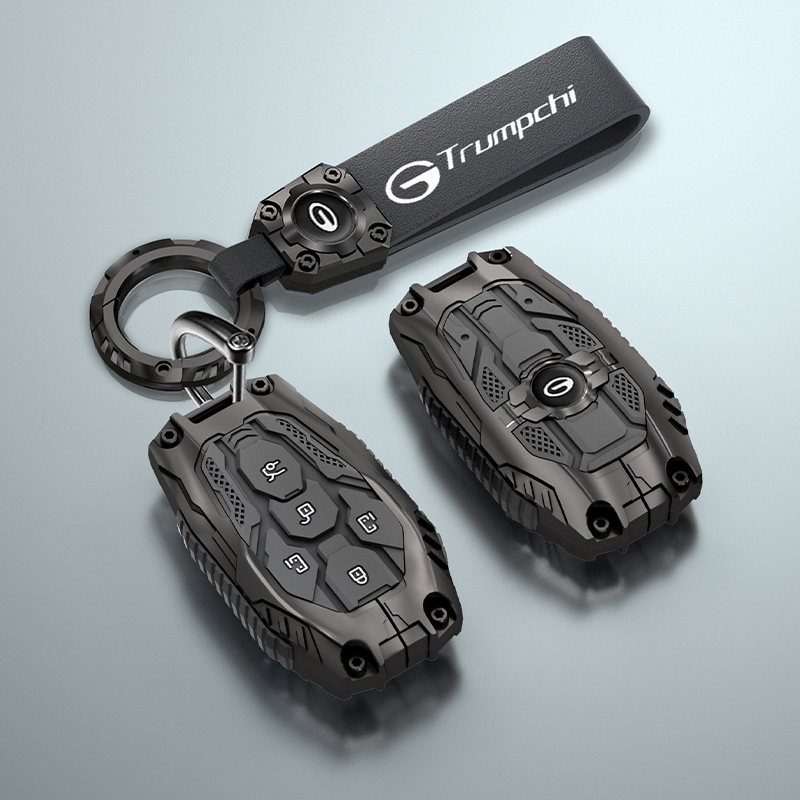 传祺系列钥匙套高档重装合金机甲
