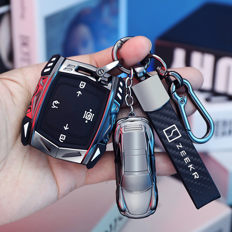 【时尚机甲】极氪专用钥匙套