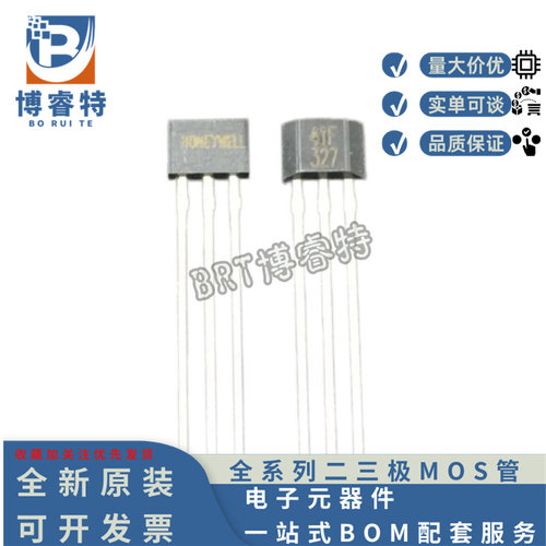 霍尼韦尔SS41F双极性霍尔开关