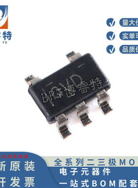 全新原装 TLV70233DBVR SOT-23-5 低压降稳压器(LDO)芯片