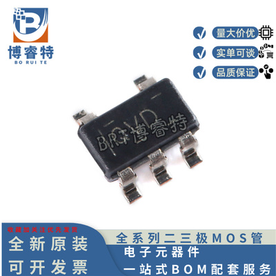 全新原装 TLV70233DBVR SOT-23-5 低压降稳压器(LDO)芯片