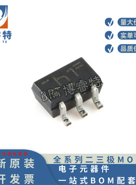 原装 LSF0101GWH SOT363-2 1位双向多电压电平转换器 开放式排