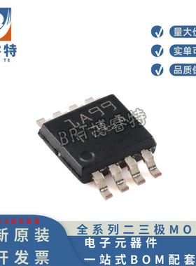 全新原装 LM7705MM/NOPB VSSOP-8 低噪声负偏置发生器芯片