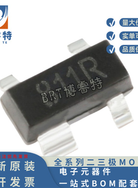 全新原装 SGM811-RXKA4/TR 丝印811R SOT-143 微处理器IC芯片