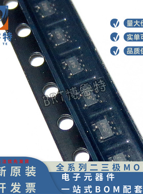 原装正品 OPA347NA/3K SOT-23-5 运算放大器芯片