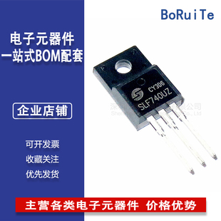 SLF740UZ 11A 450V MOS管N沟道 TO-220F封装 原装美浦森 现货供应