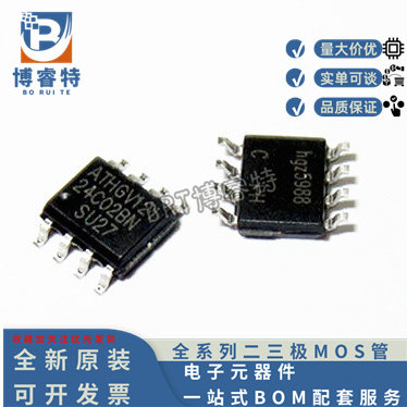 AT24C0224C02BN-SH-T场效应管