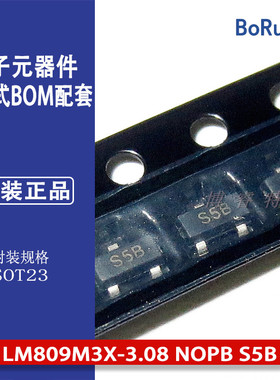 LM809M3X-3.08 NOPB S5B SOT23-3 专注TI 三脚电压监控器监控电路