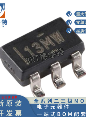 原装正品 TPS22918DBVR SOT-23-6 负载开关芯片