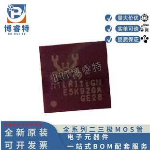 原装正品 RTL8111GN-CG 封装QFN48 微控制器芯片 以太网收发器