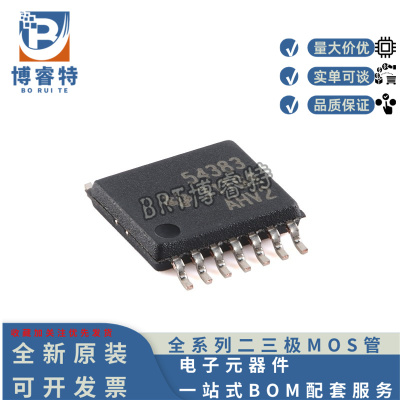 TPS54383PWPR3A双路同步转换器