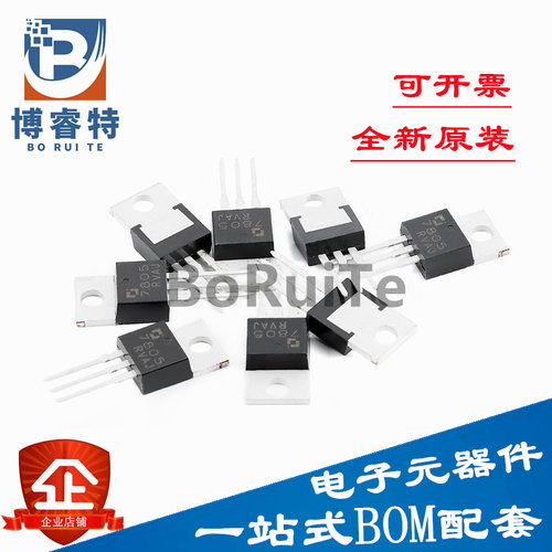 805TO-2205V1原装正品CJ7稳压器