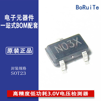 XC61CN3002MR3.0VM03X电压TOREX