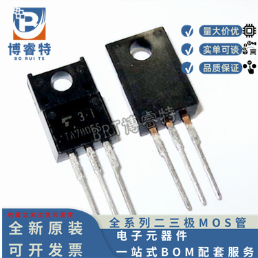 东芝TOSHIBA稳压三极管TA7805S