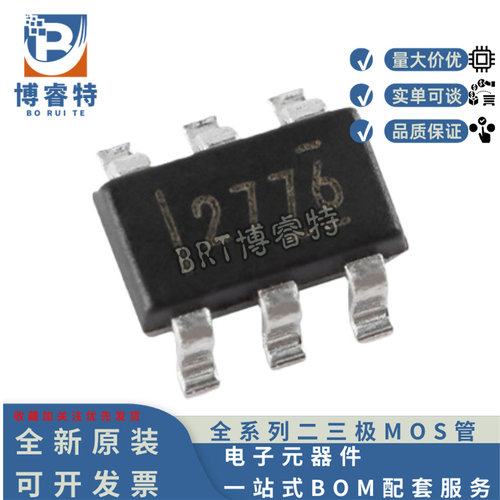 LM2776DBVR开关电容器逆变器