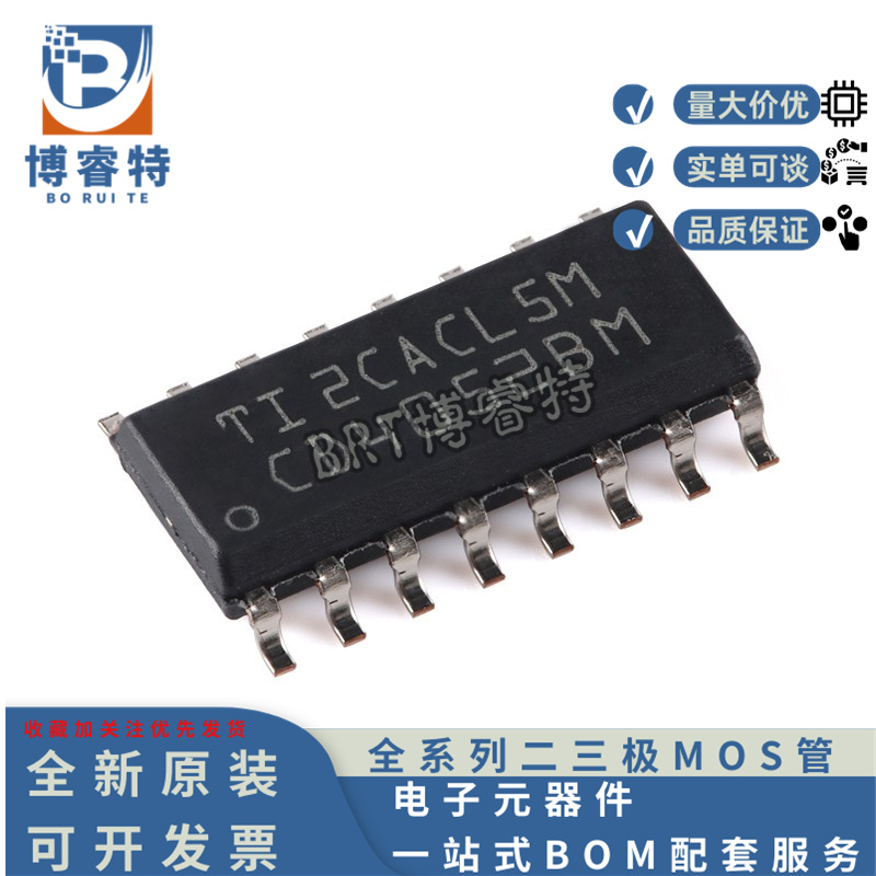 CD4052BM96模拟开关