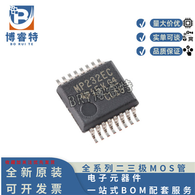 原装TexasInstruments/德州仪器