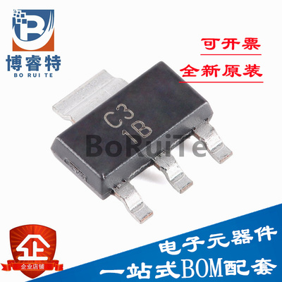 M33CDYRSOT-原装正品UA78稳压器