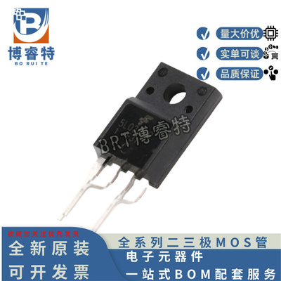 KA5L0380RYDTU电源IC芯片