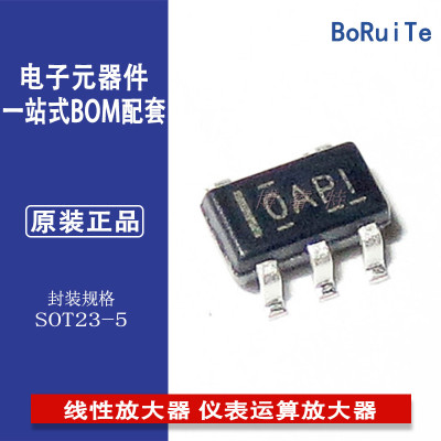 OPA335AIDBVR运算放大器TIADI