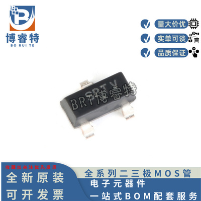 809STRGO-23全新原装MAX芯片