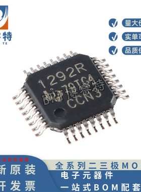 原装正品ADS1292RIPBSR TQFP-32贴片 24位模数转换器芯片