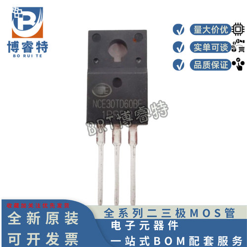 NCE30TD60BFTO-220FIGBT600V30A