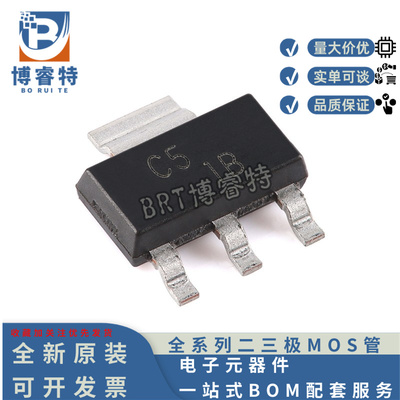 UA78M05CDCYR线性稳压器芯片