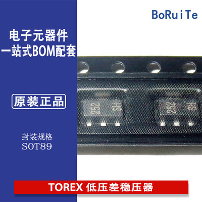 XC6216D332PRSOT-89252丝印TOREX
