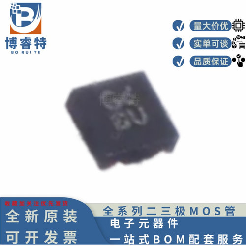 高性能低功耗双输出霍尔传感器